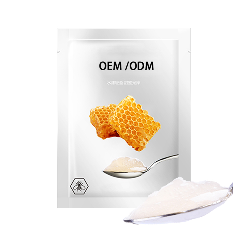 丹缇_广州源头OEM加工贴牌 补水保湿面膜OEM