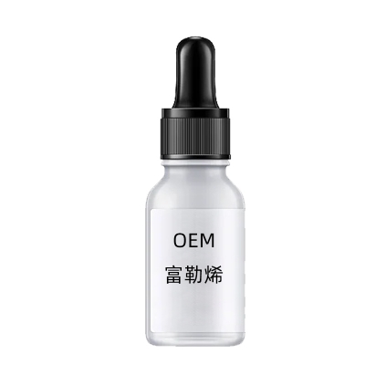 丹缇_富勒烯精华液OEM