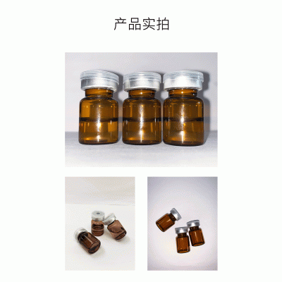 丹缇_V提拉 ST嫒美提 OEM定制加工贴牌 面部精雕