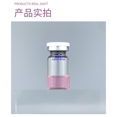 丹缇_谷胱甘肽+传明酸外泌体精华_水光动能素