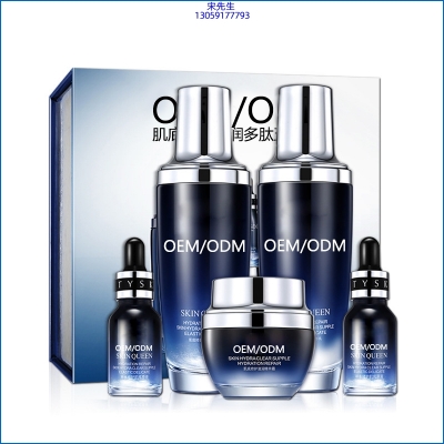 丹缇_肌底修护滋润多肽五件套