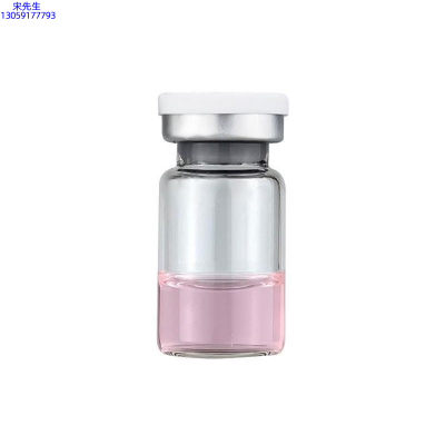 丹缇_水光动能素精华原液OEM代加工贴牌