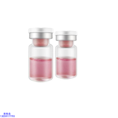 丹缇_水光动能素精华原液OEM定制